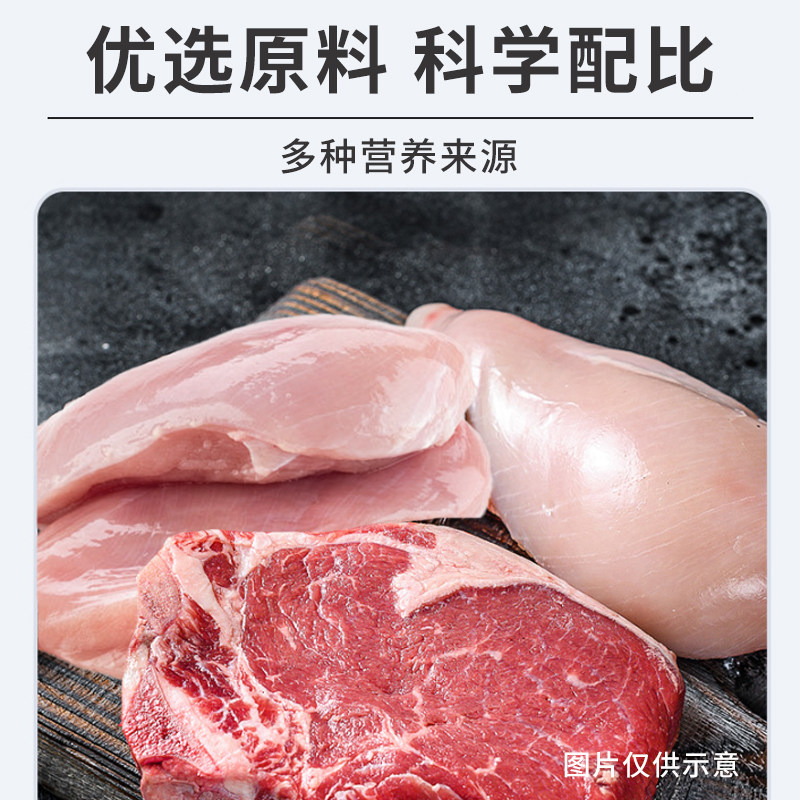 小鹿犬专用狗粮冻干肉松成幼犬全价小中型犬通用宠物粮食5斤10斤,淘宝优惠券,粉丝福利购,淘宝优惠卷