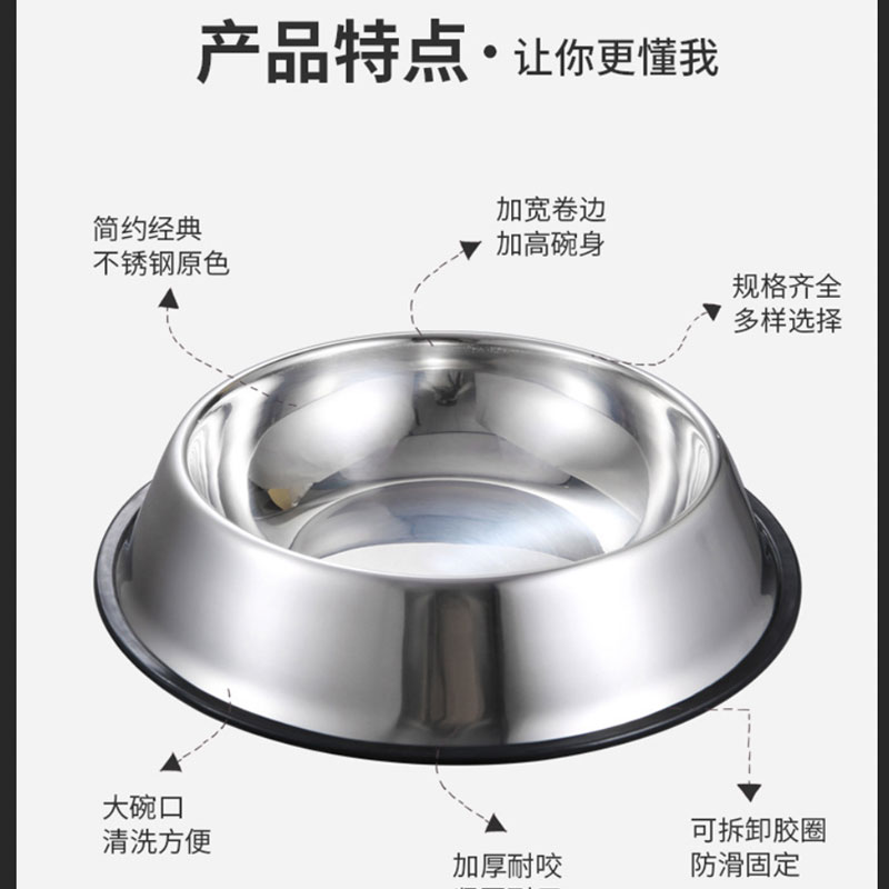 德牧专用不锈钢狗盆狗碗防打翻狗粮盆狗狗食盆大号大型犬宠物饭盆 - 图1