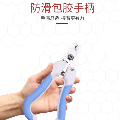 柯基专用狗狗指甲剪磨甲器专用指甲刀指甲剪指甲钳宠物用品 - 图1