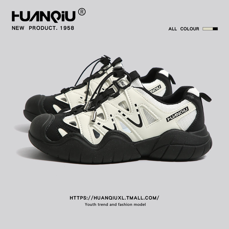 环球官方正品清仓登山溯溪鞋男女情侣款小白鞋板鞋休闲运动帆布鞋