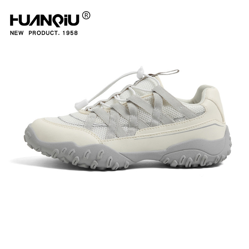 环球复古运动鞋女款2025年秋季休闲百搭舒适老爹鞋时尚轻便跑步鞋,淘宝优惠券,粉丝福利购,淘宝优惠卷