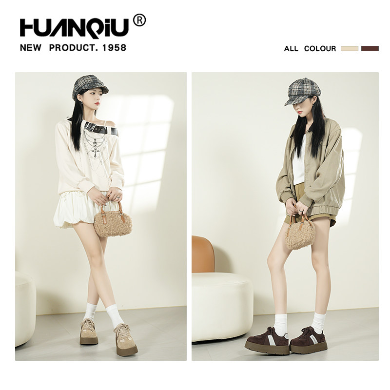 环球厚底德训鞋女款2025新款秋季韩版面包鞋小众拼色运动休闲板鞋,淘宝优惠券,粉丝福利购,淘宝优惠卷