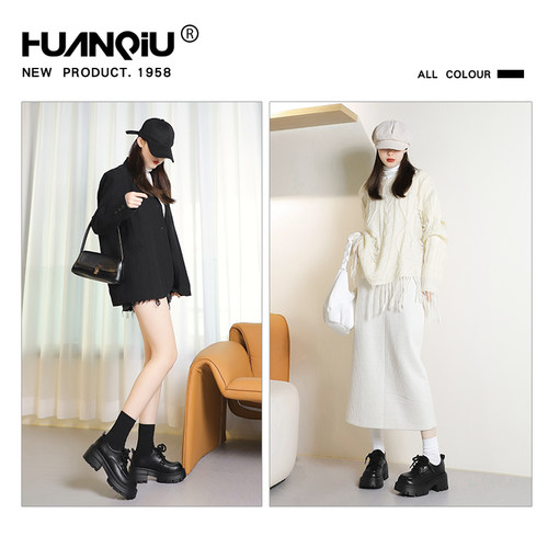 环球厚底乐福鞋女春季2026新款增高配裙子百搭黑色小皮鞋英伦单鞋 - 图2