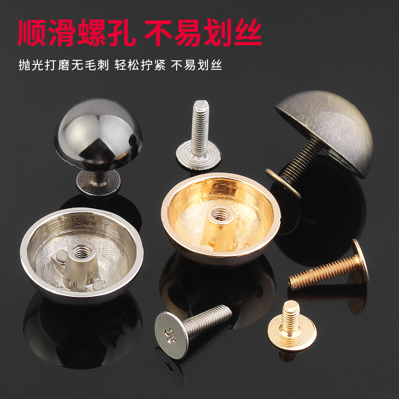 金属蘑菇螺丝扣铆钉圆形皮带包包鞋子衣服装饰扣子固定子母钉配件 - 图1