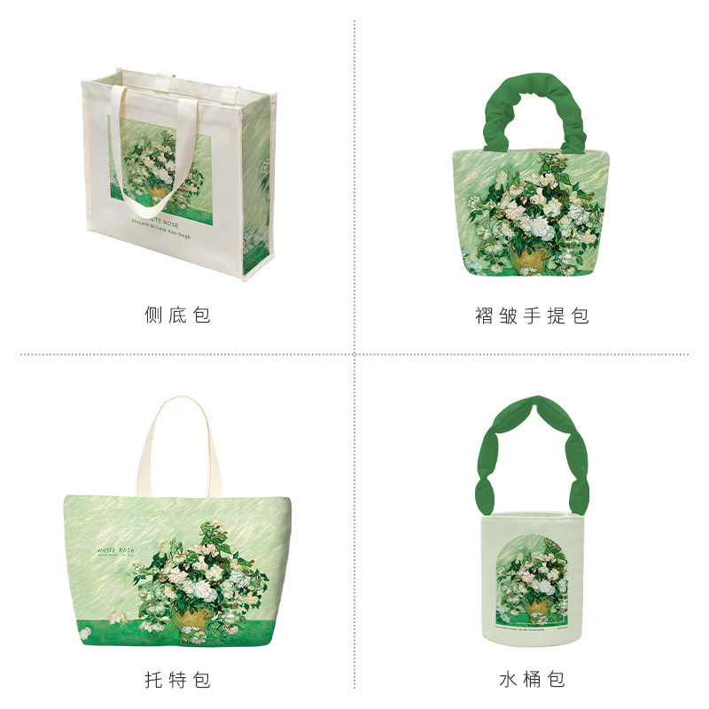 梵高白玫瑰绿色大容量女帆布包包 印你所想家居女士包袋