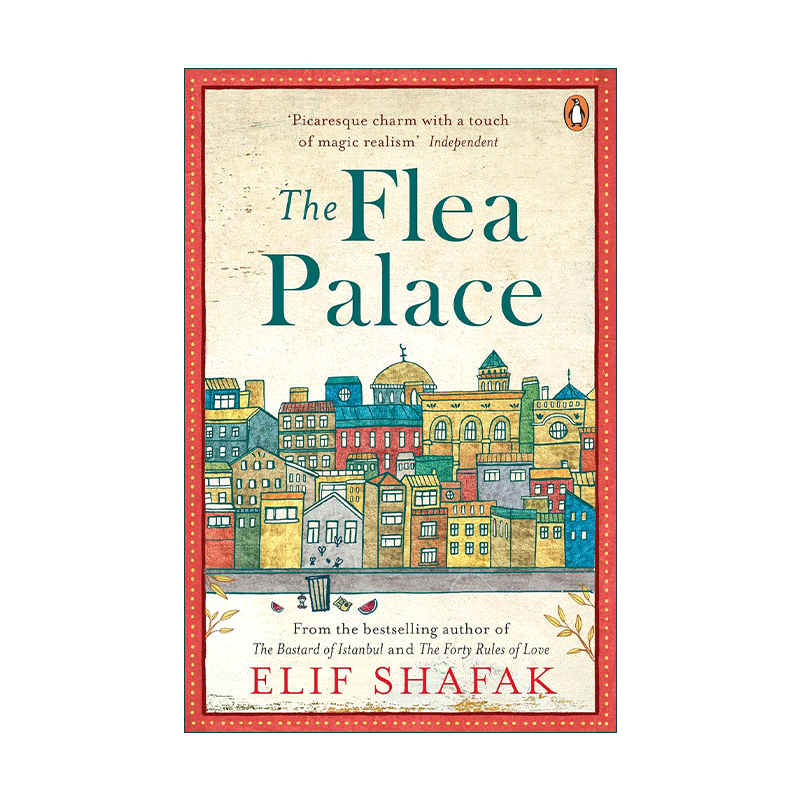 英文原版 The Flea Palace 跳蚤宫 艾丽芙·沙法克小说 英文版 进口英语原版书籍