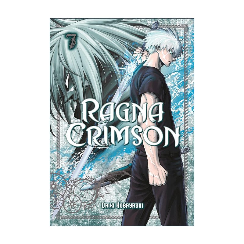英文原版 Ragna Crimson 07 狩龙人拉格纳07 同名日本热血动漫漫画 小林大树Daiki Kobayashi 英文版 进口英语原版书籍