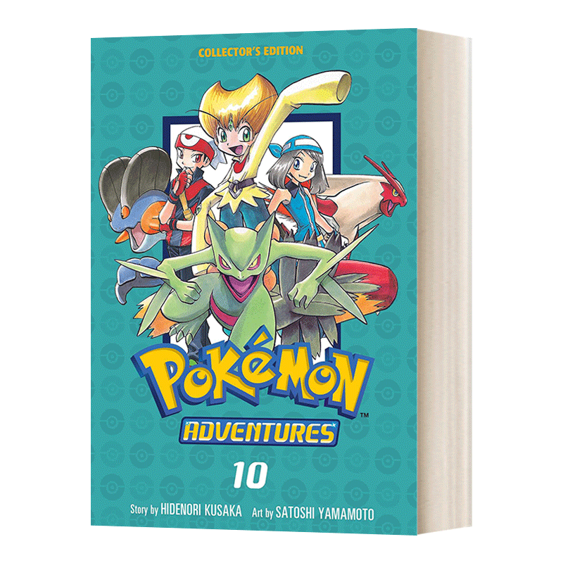 英文原版 Pokémon Adventures Collector's Edition  Vol. 10 皮卡丘大冒险10 英文版 进口英语原版书籍 - 图0