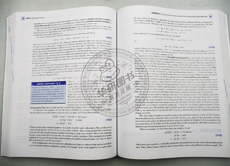 计量经济学导论 英文原版 Introductory Econometrics A Modern Approach 第7版 英文版进口原版英语书籍 - 图1