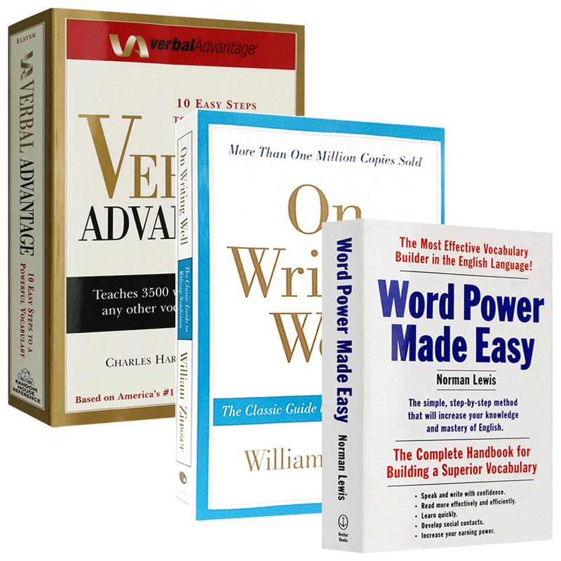 单词的力量 WordPower Made Easy 英文写作指南 On Writing Well 言语优势英语词汇 Verbal Advantage 英文原版 写作学习工具书3册