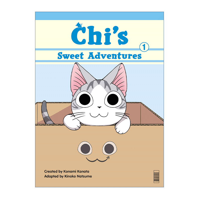 英文原版 Chi's Sweet Adventures 1 甜甜私房猫冒险日记1 起司猫 日本漫画 Konami Kanata湖南彼方 英文版 进口英语原版书籍 - 图0