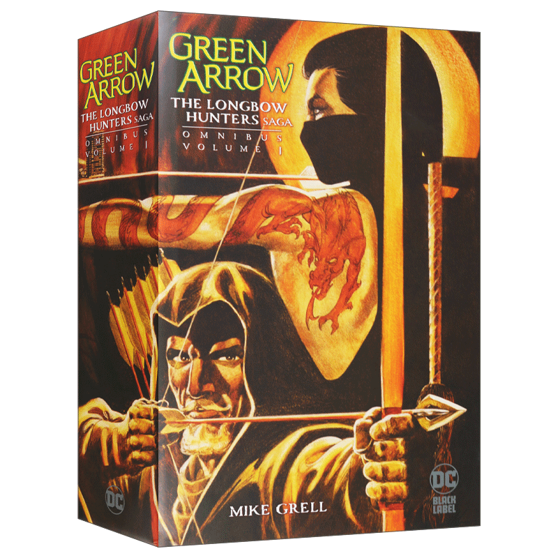 英文原版 Green Arrow The Longbow Hunters Saga Omnibus Vol.1 绿箭侠 长弓猎人传奇第1卷 精装 英文版 进口英语原版书籍 - 图2