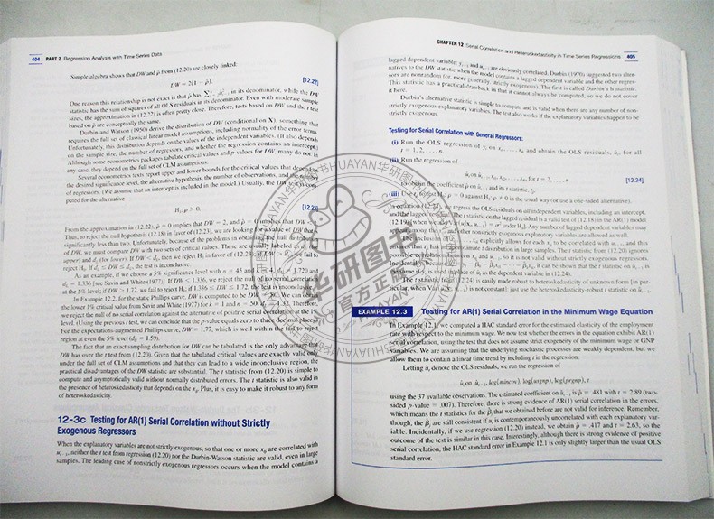 计量经济学导论 英文原版 Introductory Econometrics A Modern Approach 第7版 英文版进口原版英语书籍 - 图0