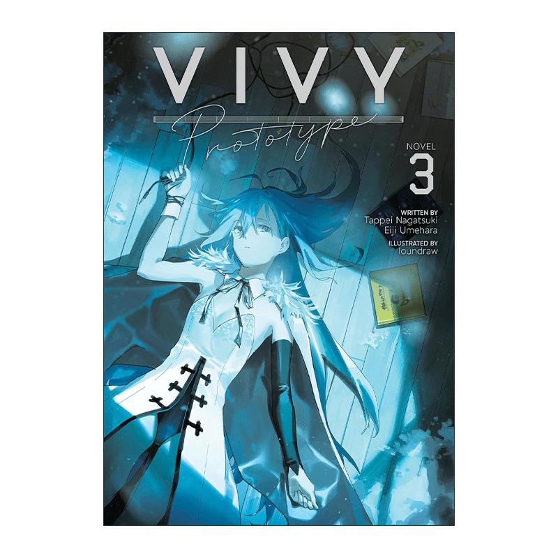 英文原版 Vivy Prototype Light Novel Vol.3 薇薇原型 原典 卷三 同名漫画轻小说 长月达平 梅原英司 英文版 进口英语原版书籍 - 图0