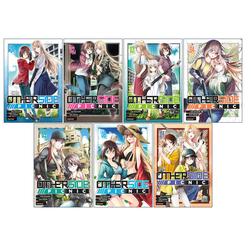 英文原版 Otherside Picnic 里世界郊游系列7册 裏世界ピクニック 日本同名动漫漫画 英文版 进口英语原版书籍 - 图0
