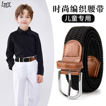 Childrens belt boy elastic woven belt Young needle buckle pants with canvas unbore belt student denim decoration