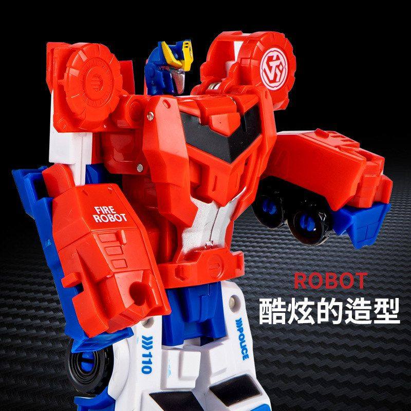 二合一磁力合体战车男孩变形玩具机器人模型儿童合体玩具车汽车人,淘宝优惠券,粉丝福利购,淘宝优惠卷