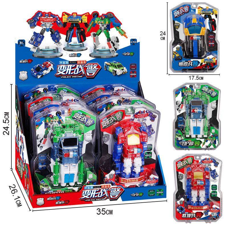 伙拼 儿童黄蜂汽车人战神机甲模型地摊货源招生礼品超市玩具,淘宝优惠券,粉丝福利购,淘宝优惠卷