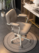 Light extravagant computer chair home for long sitting comfortable office chair book room study book table and chairs simple chair lift swivel chair