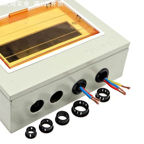 环保新料尼龙SB扣式塞头护线套出线圈护线环黑色塑料穿线保护套帽 - 图1