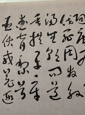 于右任标准草书书法字画真迹高清微喷仿古复制装裱卷轴装饰画学习