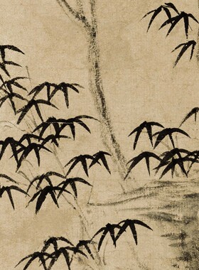 元 倪瓒 古木竹石图竖版中国古代水墨画国画高清微喷复制临摹手稿