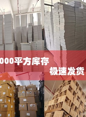 儿童风景小尺寸动漫画手工绘画填