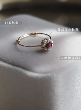 小妖精天然珍珠diy手工编织花朵珍珠戒指时尚潮款清新食指戒女