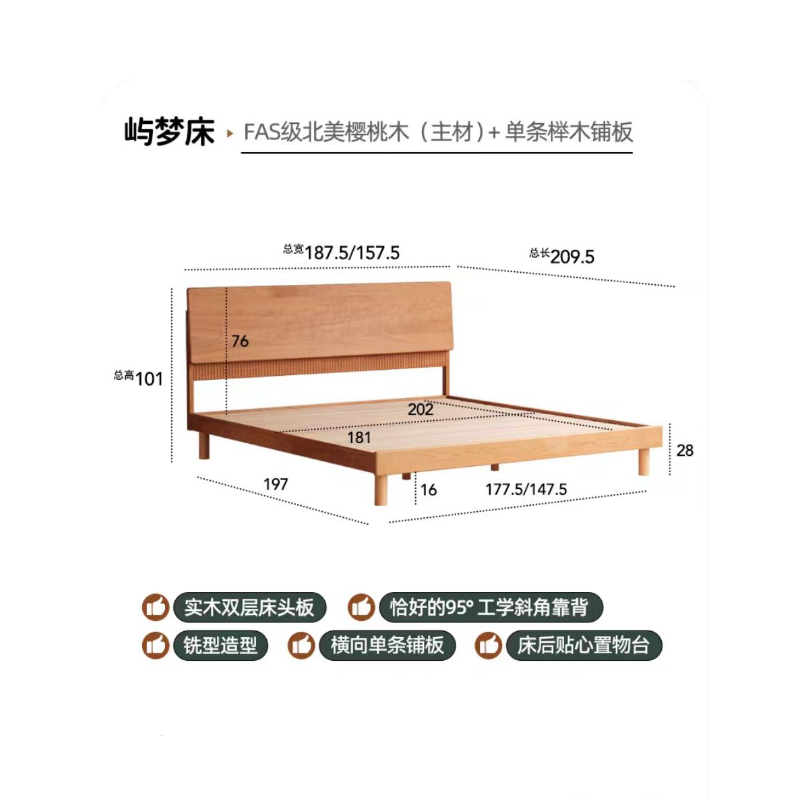 全实木床简约现代1.2单人床工厂直销1.5/8米床樱桃木主卧床双人床