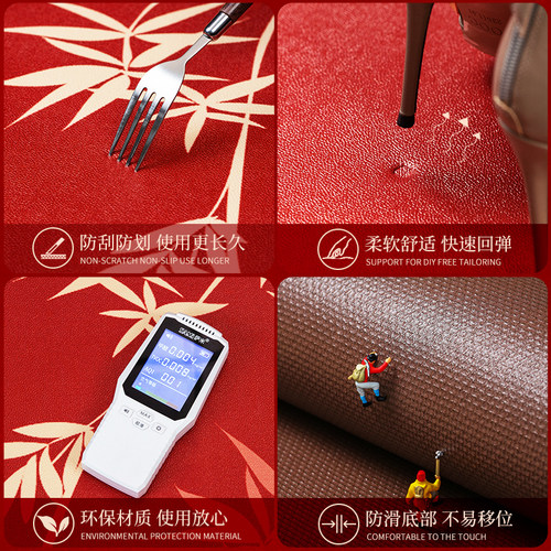 乔迁皮革入户门地垫门口耐脏免洗可擦pvc进门脚垫红色门垫可裁剪 - 图3