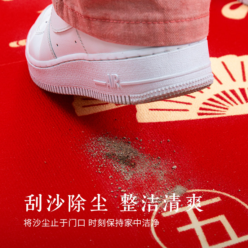 结婚喜庆入户门地垫进门口喜字结婚门垫家用脚垫加厚红色地毯入户,淘宝优惠券,粉丝福利购,淘宝优惠卷