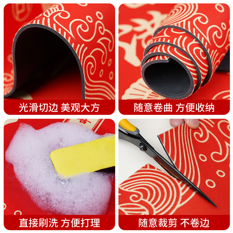 进宅大吉入户门地垫进门口硅藻泥乔迁防滑脚垫自由裁剪喜庆红地毯,淘宝优惠券,粉丝福利购,淘宝优惠卷