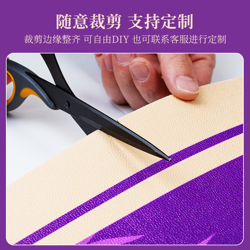 九紫离火风水入户门地垫pvc可擦洗进门口家用防滑耐脏脚垫厚地毯,淘宝优惠券,粉丝福利购,淘宝优惠卷