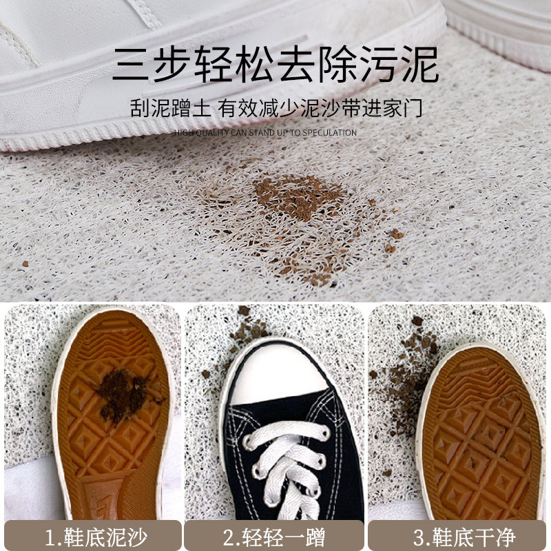 高品质入户门地垫丝圈蓝色进门口家用脚垫门外除尘垫防滑耐脏地毯,淘宝优惠券,粉丝福利购,淘宝优惠卷