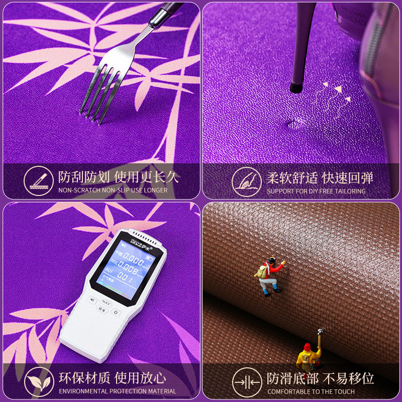 九紫离火风水入户门地垫pvc可擦洗进门口家用防滑耐脏脚垫厚地毯,淘宝优惠券,粉丝福利购,淘宝优惠卷