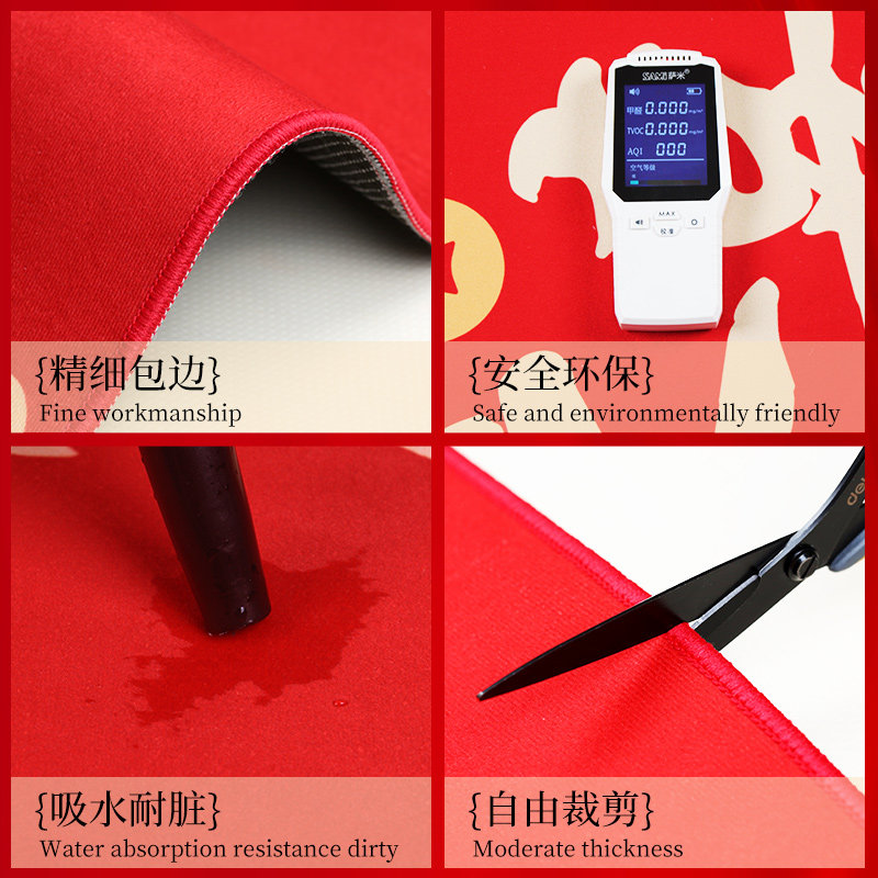 结婚入户门地垫进门口家用室内玄关除尘蹭土防滑脚垫红色喜庆地毯,淘宝优惠券,粉丝福利购,淘宝优惠卷