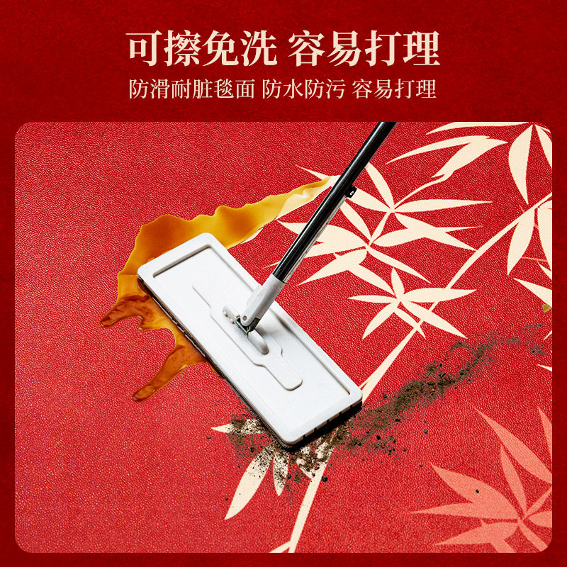乔迁皮革入户门地垫门口耐脏免洗可擦pvc进门脚垫红色门垫可裁剪,淘宝优惠券,粉丝福利购,淘宝优惠卷
