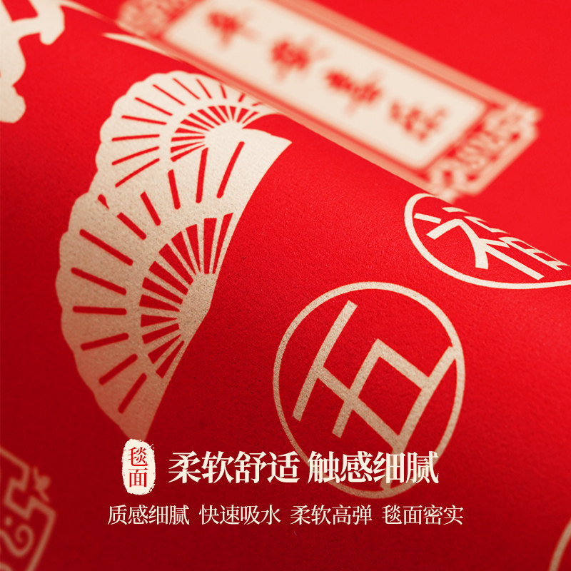 金黄色硅藻泥风水入户门地垫进门口吸水耐脏防滑脚垫招财地毯定制,淘宝优惠券,粉丝福利购,淘宝优惠卷