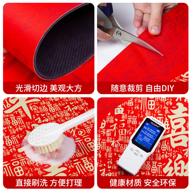 马年风水地垫入户门垫2026新款进门口硅藻泥防滑地毯乔迁家用脚垫,淘宝优惠券,粉丝福利购,淘宝优惠卷