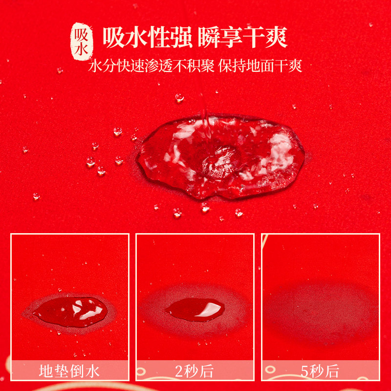 金黄色硅藻泥风水入户门地垫进门口吸水耐脏防滑脚垫招财地毯定制,淘宝优惠券,粉丝福利购,淘宝优惠卷