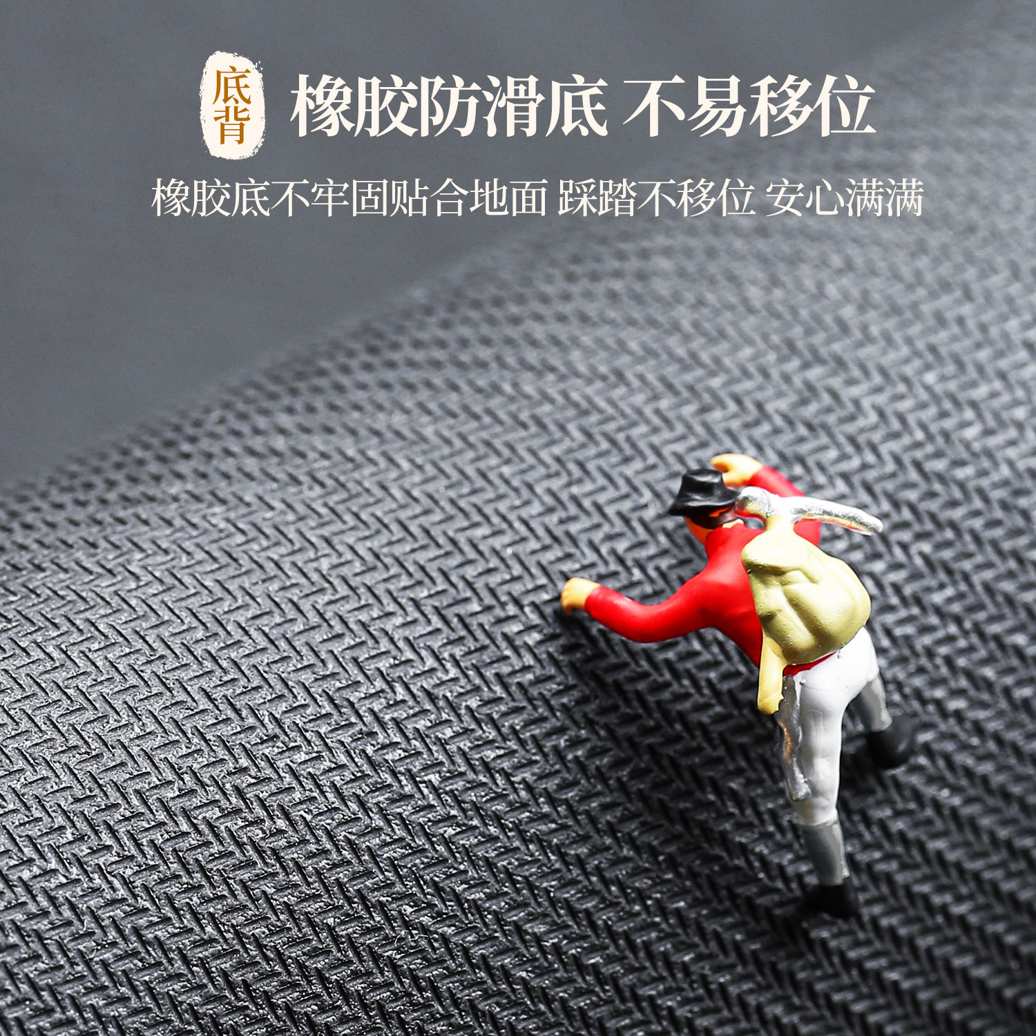 半圆玄学地垫入户进门口金黄色家用新中式地垫吸水防滑硅藻泥地毯,淘宝优惠券,粉丝福利购,淘宝优惠卷