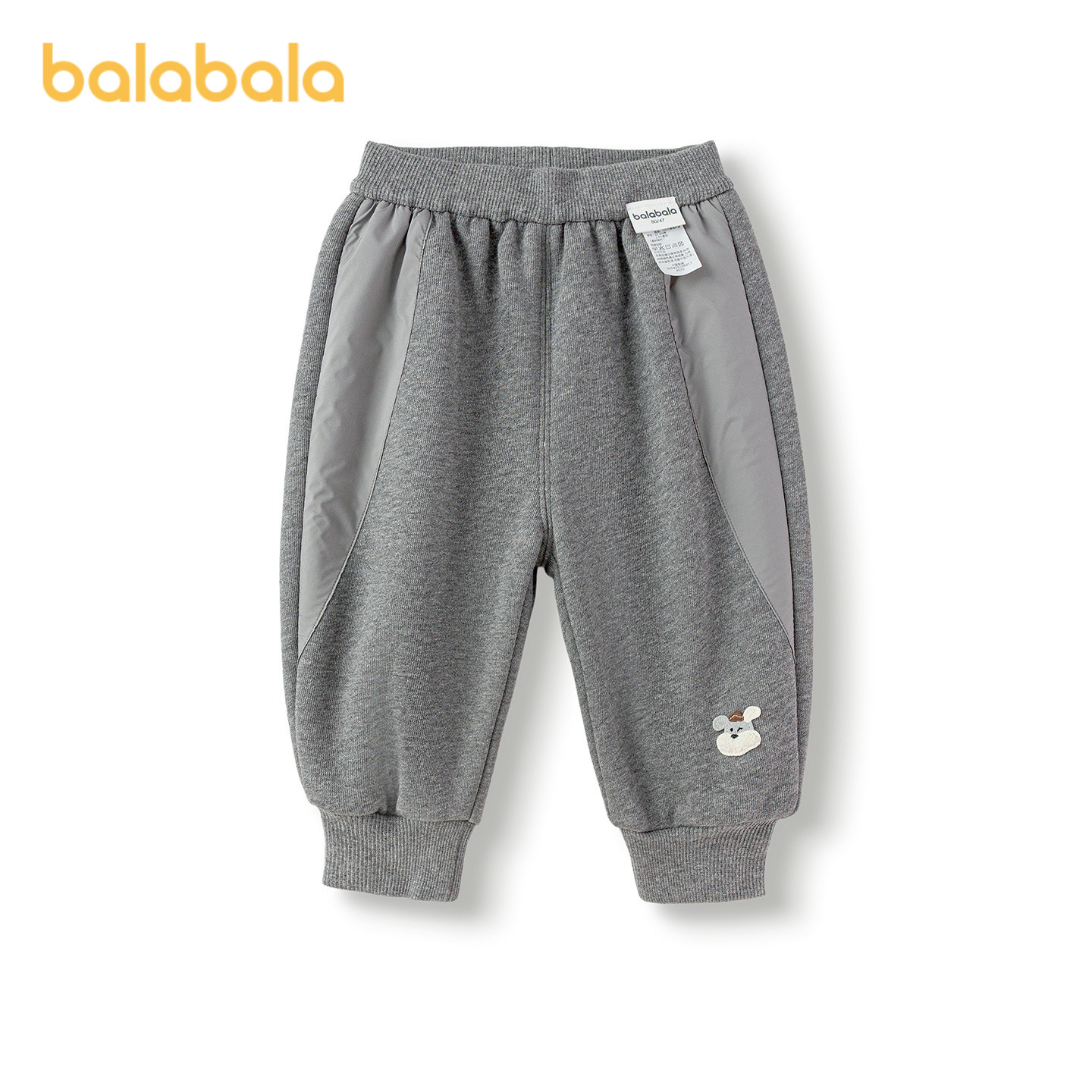 巴拉巴拉balaOne宝宝长裤加绒运动束脚裤男女童2025冬季新款裤子,淘宝优惠券,粉丝福利购,淘宝优惠卷