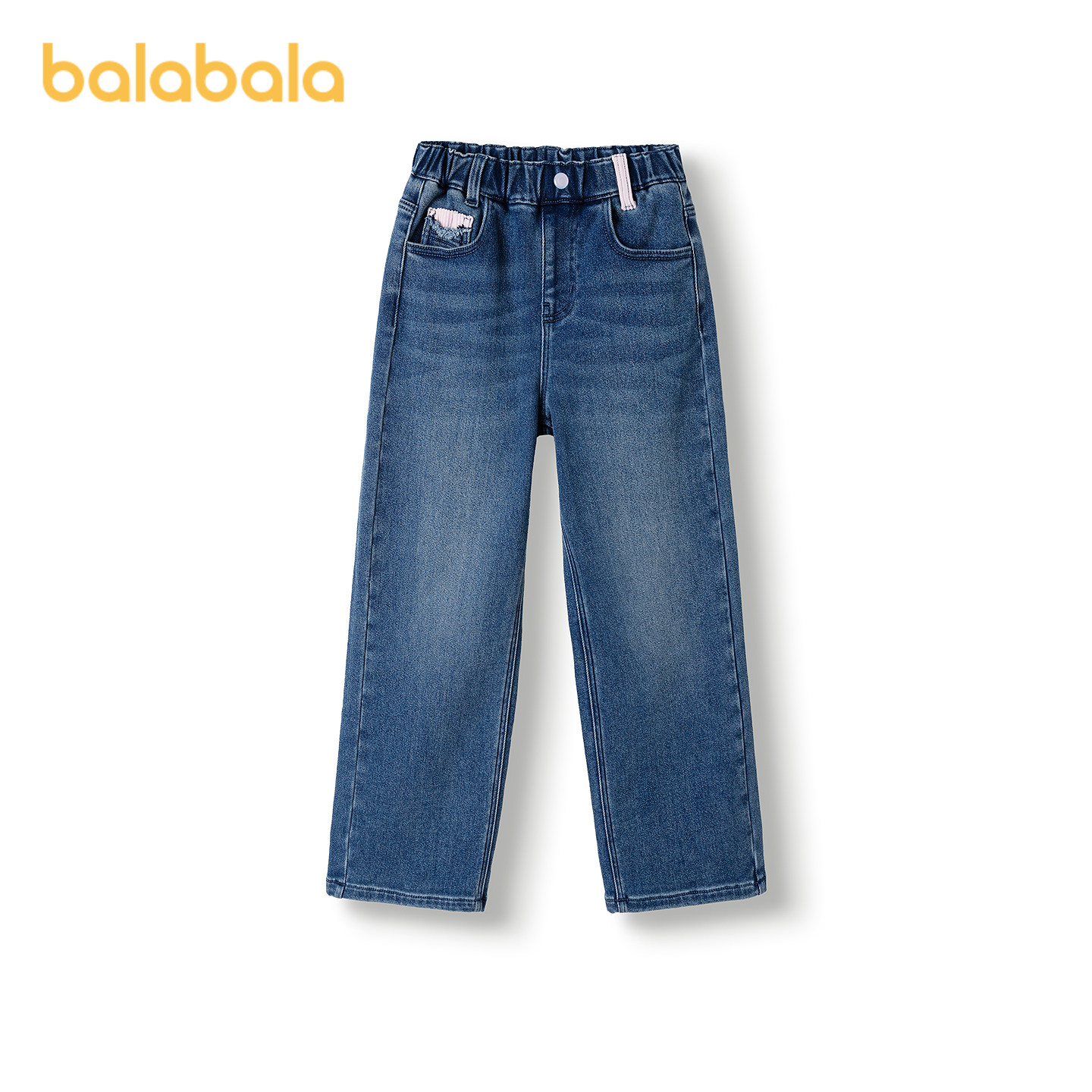 巴拉巴拉balaOne童装儿童裤子女童冬加绒牛仔长裤2025新款直筒裤,淘宝优惠券,粉丝福利购,淘宝优惠卷