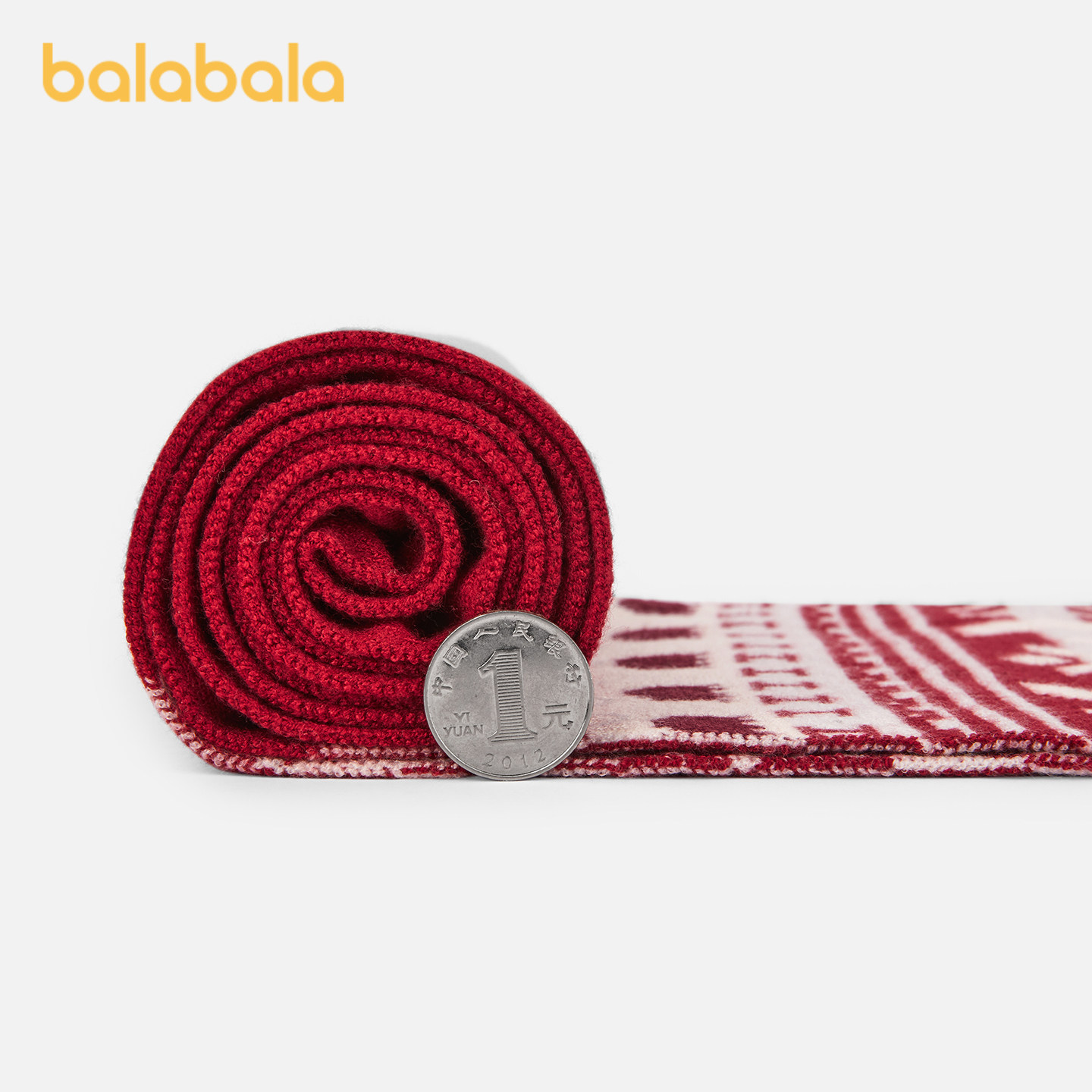 巴拉巴拉balaOne儿童围巾女童提花图案舒适保暖2025新款新年时尚,淘宝优惠券,粉丝福利购,淘宝优惠卷