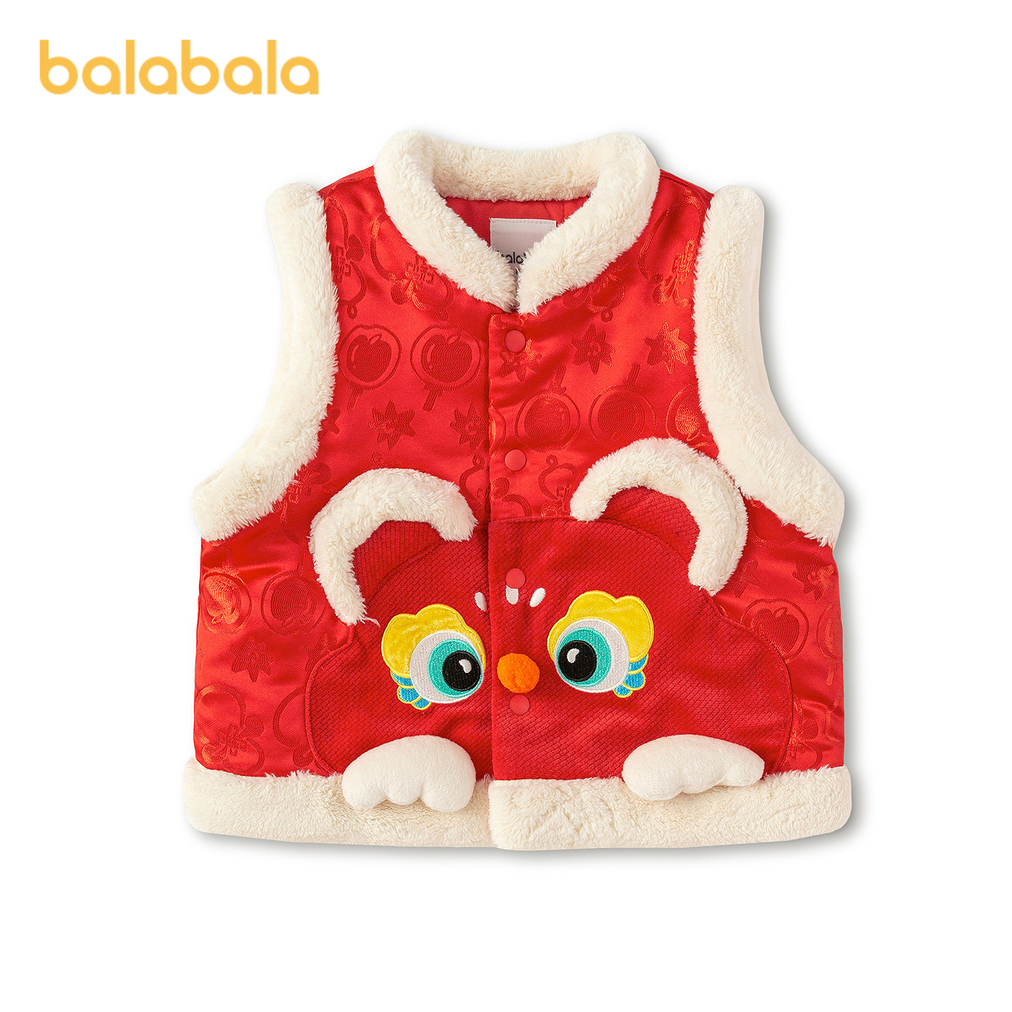 【balaOne】巴拉巴拉童装儿童马甲男女童拜年服2025新款春装内搭,淘宝优惠券,粉丝福利购,淘宝优惠卷