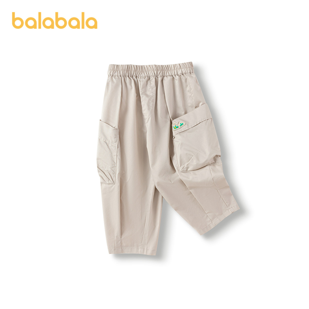 巴拉巴拉童装儿童裤子男童长裤女童夏装薄款2025新款速干工装裤潮,淘宝优惠券,粉丝福利购,淘宝优惠卷