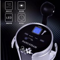 New Products Shop Blue Light Nano Spray O Oiled Oil Machine Hairspray Head Hair Salon Bag Dyeing Care Machine Bronzed