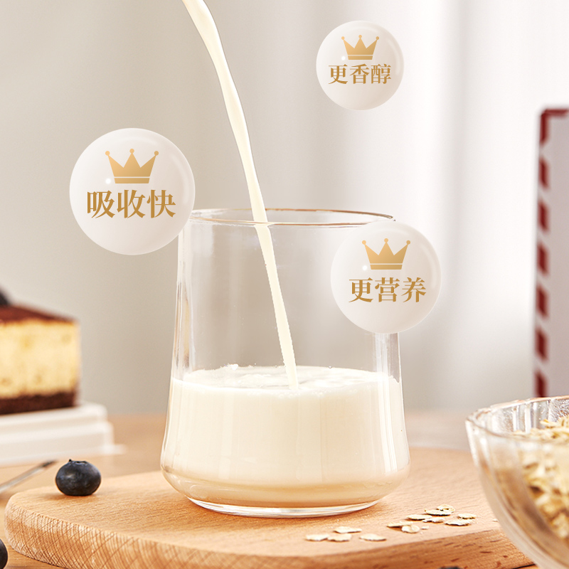 皇氏3.8g蛋白质水牛纯牛奶200ml*10盒装广西儿童学生营养早餐奶