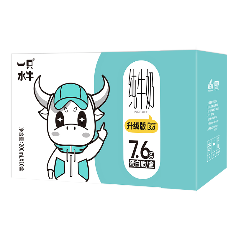 【7.6g蛋白质】广西皇氏一只水牛纯牛奶学生儿童营养早餐奶整箱