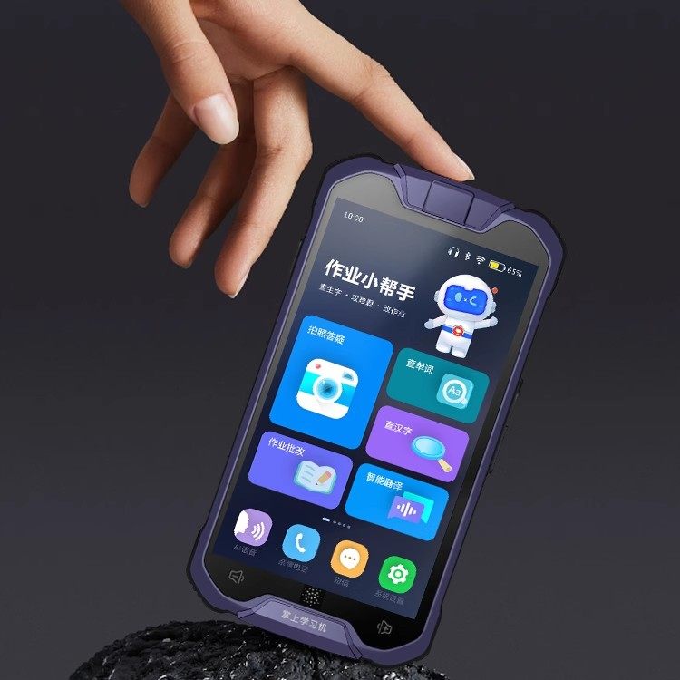 启蒙派ai口袋智能学习机一年级到初高中通用复读机英语学习神器mp3mp4听力宝播放器儿童手机学生专用